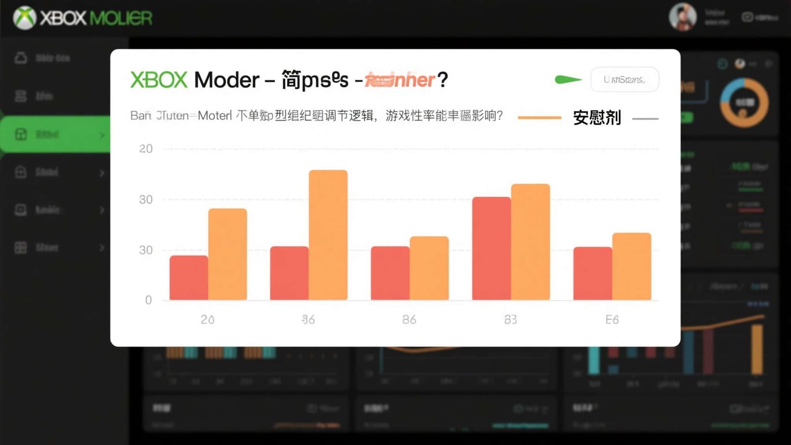赏金大对决游戏资讯速览：试玩页面信息怎么核实
