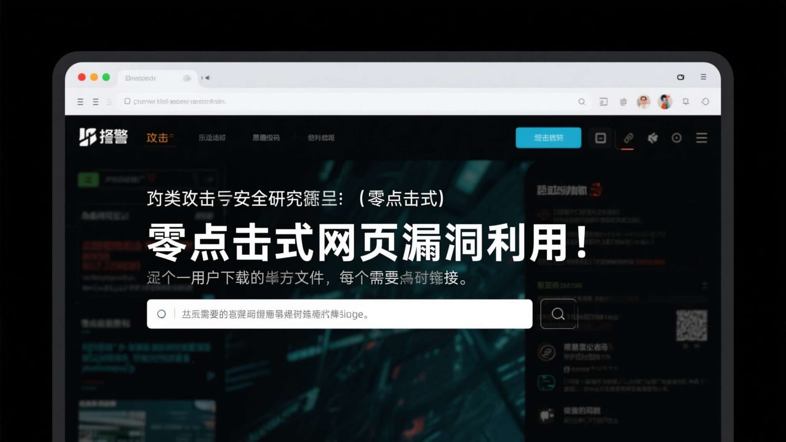 看懂游戏画面